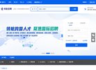 此外还提供租赁