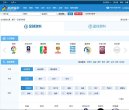 反向PR：