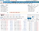 相关文章促进福利彩票事...