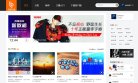 APPPC周排名： 1