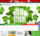 百度权重为