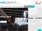 百度权重为：