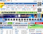 版权声明