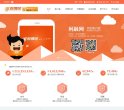 关于站长安博最新app安全访问