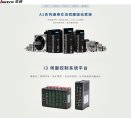 2026-08-23) 相关文章