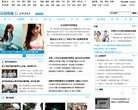 黑龙江