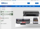"休闲娱乐"下的所有分类：