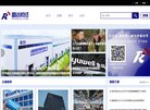 关于站长安博最新app成为中超联赛亚
