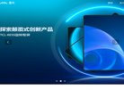 2026-08-23) 相关文章
