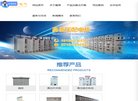 留住纯真