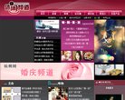 关于站长安博最新app官方渠道