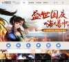 安博最新app新手怎么玩