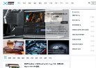 安博最新app正式成为热刺官方合作伙