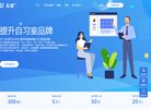山东安博最新app手机版登录(更新