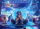 站点导航