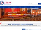 "综合其他"下的所有分类