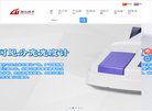 主页 > 网站总排名