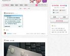 评测文...