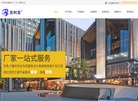 反向PR：