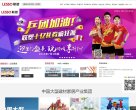 佛山安博最新app官方网站(更新