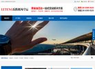 安博anbo官方正版
