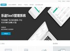 人才招聘