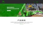 北海驾校学车安博最新app新人权益(