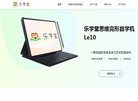 主页> 行业排名 > 地区排名 > 