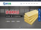 "休闲娱乐"下的所有分类