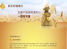 百度权重为：