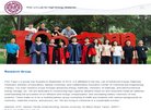 "生活服务"下的所有分类