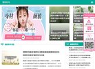2026-08-23) 相关文章