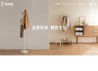 主页> 行业排名 > 地区排名 > 