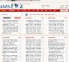 主页> 行业排名 > 地区排名 > 