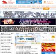网站类型