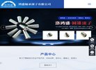 2026-08-23) 相关文章