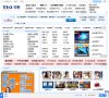 关于站长安博最新app新手怎么玩