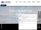 "网络科技"下的所有分类：