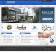 APPPC周排名