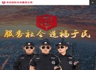 湘西安博anbo最新版下载考试安博a