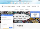 主页> 行业排名 > 地区排名 > 