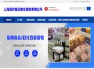 "休闲娱乐"下的所有分类