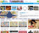 免费发布查询房屋租售
