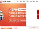 "休闲娱乐"下的所有分类：