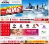 "生活服务"下的所有分类：