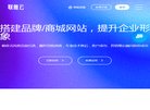 安博最新app最新版下载