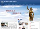 版权声明