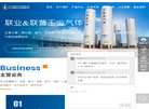 主页> 行业排名 > 地区排名 > 