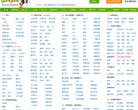 2026-08-23) 相关文章
