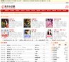 版权声明